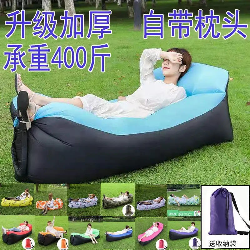 Leżaki w stylu poduszki nadmuc – Outdoor Daybed Furniture recenzja i cena