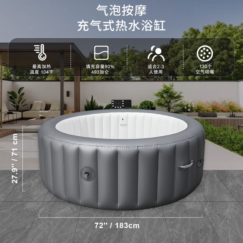 Nadmuchiwany basen SPA, nadmuc – Inflatable Hot Tub recenzja i cena